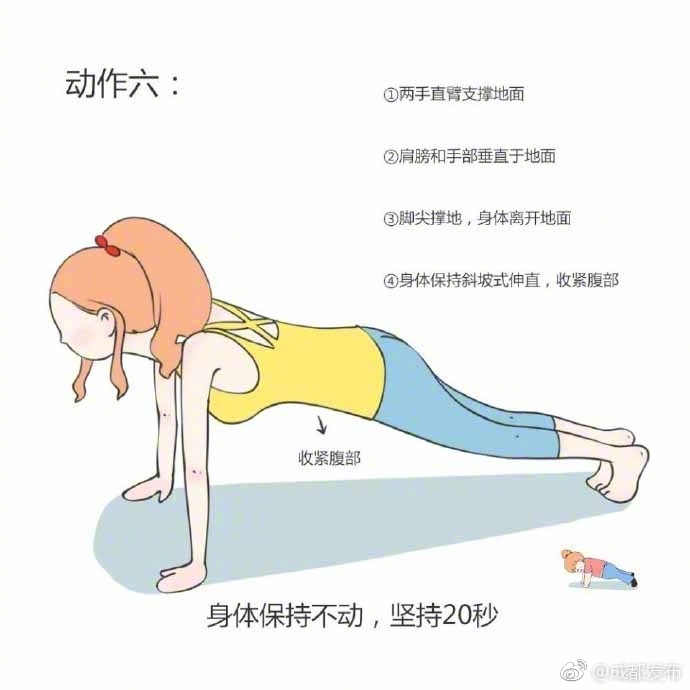 日本無碼成人电影