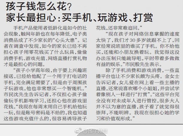 永久在线免费黄色网站