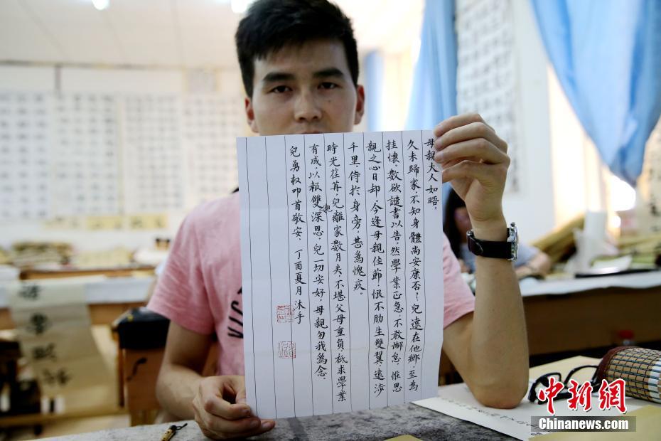 啊啊啊好深