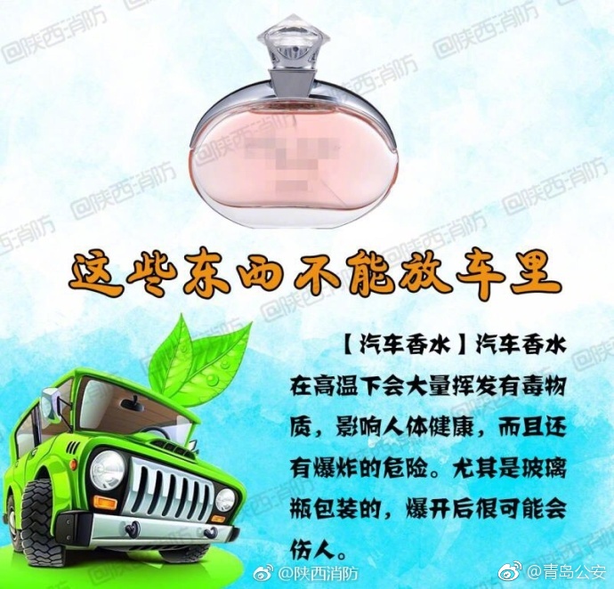 淫荡网国产乱伦