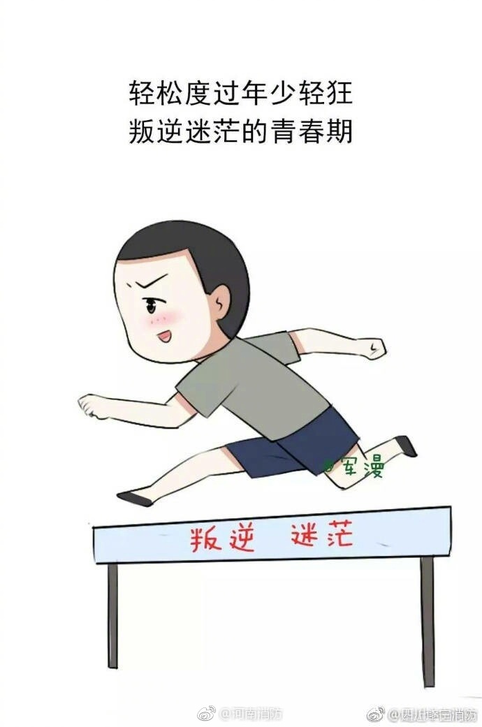 看一级黄片