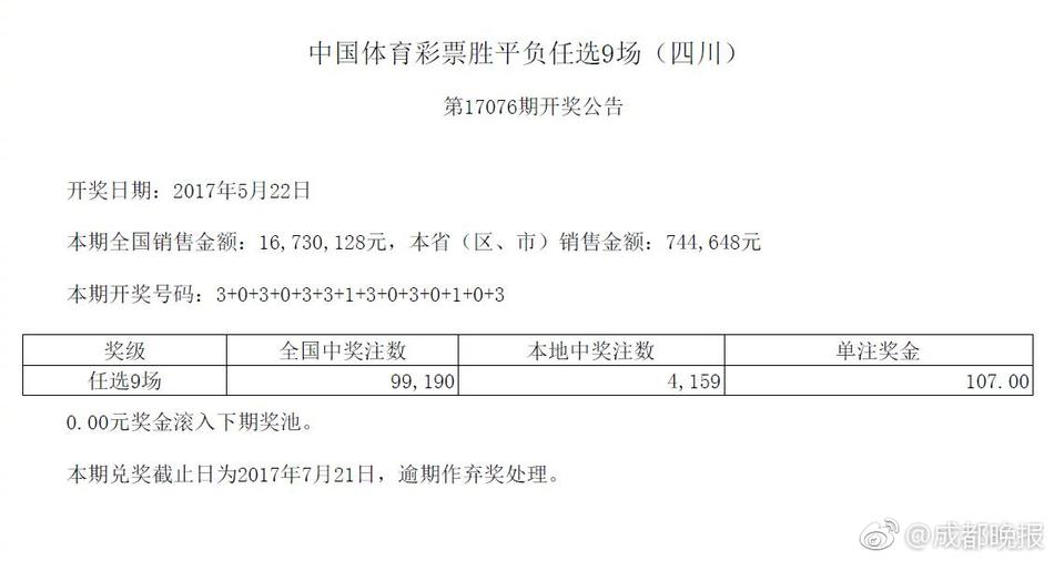 免费看伦理电影日韩