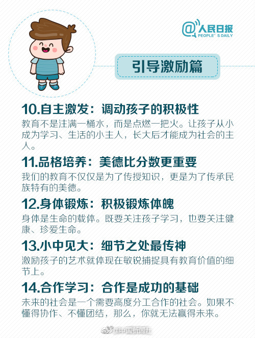 成人 电影 直播