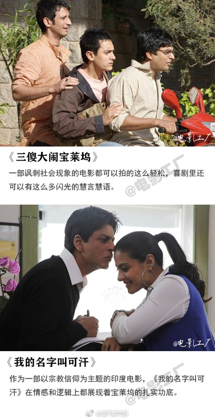 男生的坤坤插进女生的坤坤
