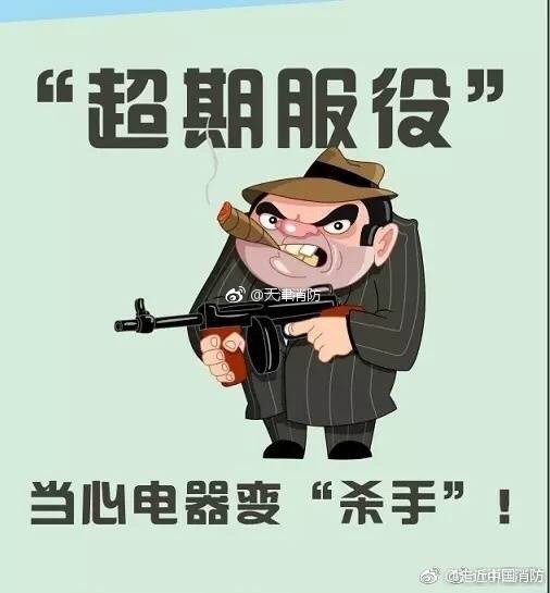 国产男男Gay 体育生戴套