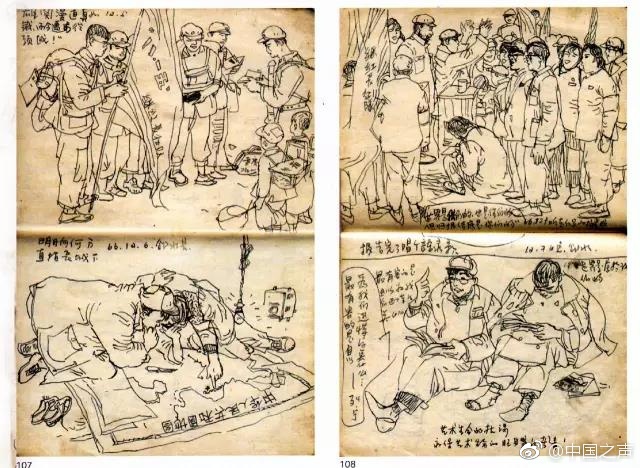 国产一二