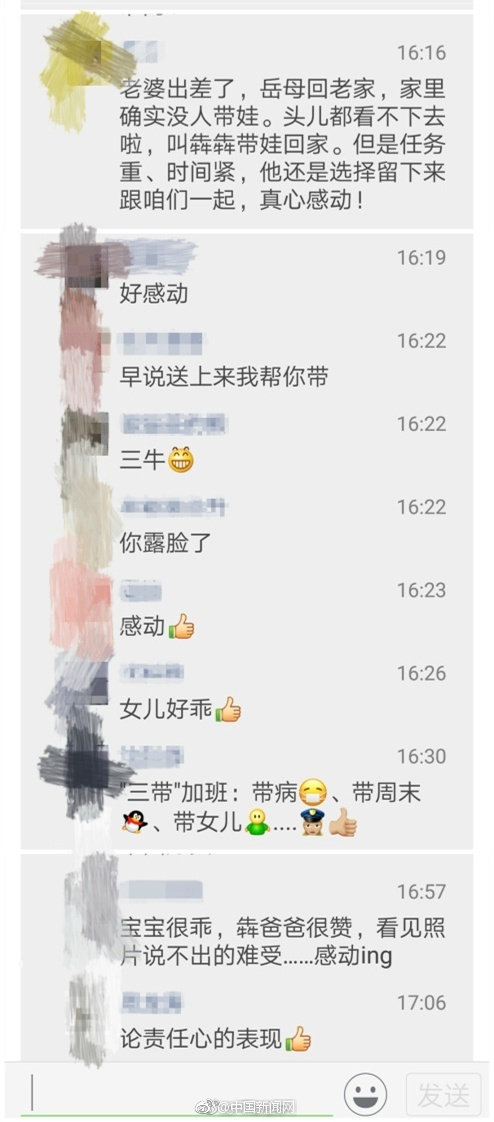 啊轻点灬大巴太粗太长了视频
