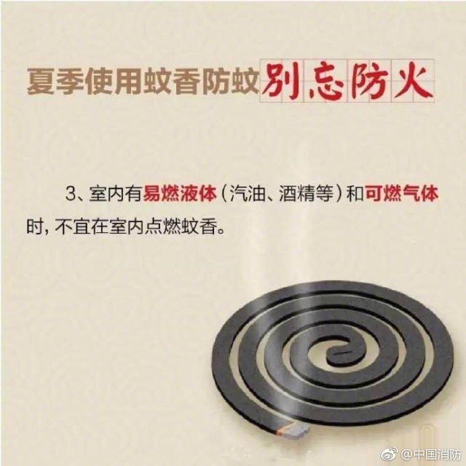 美女自慰高清免费