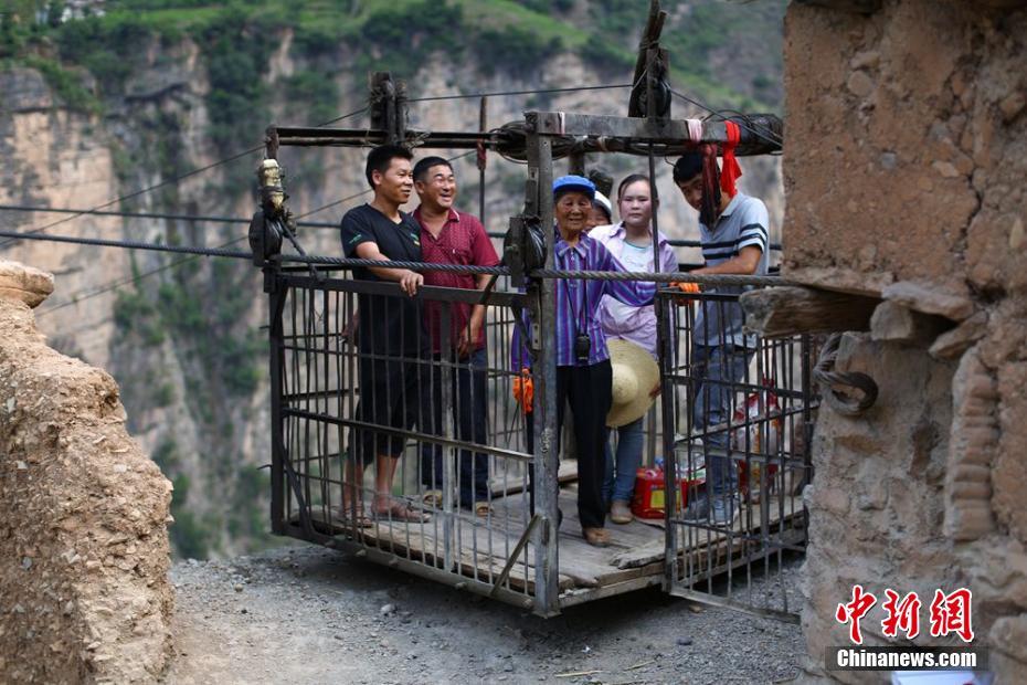 中国腋下