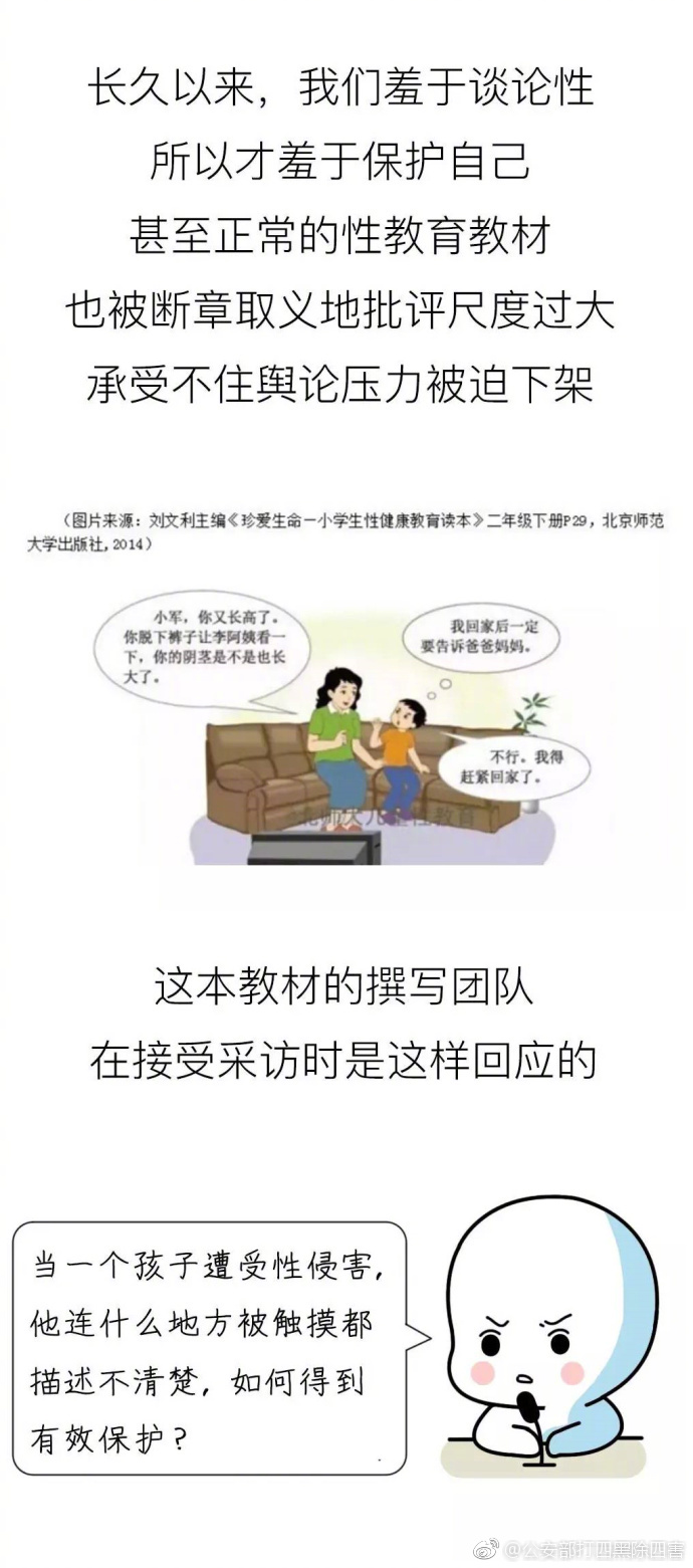 成品人视频免费看入口