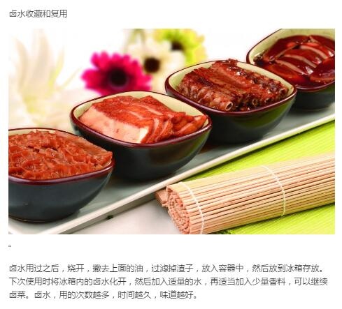 国产一级黄色
