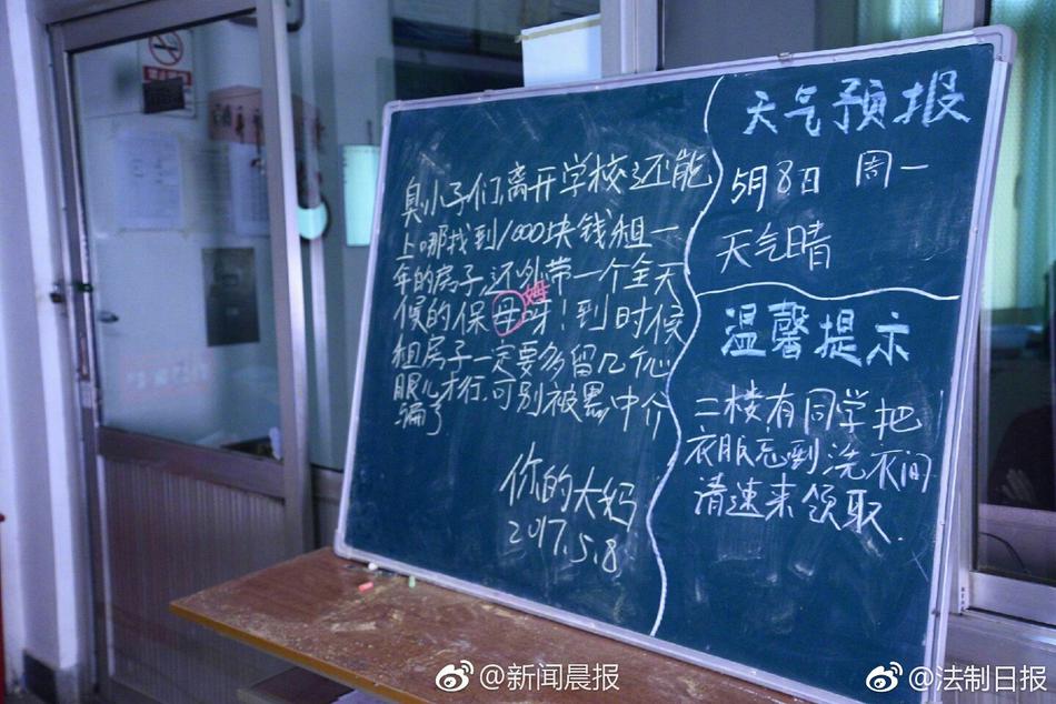 碗公奶