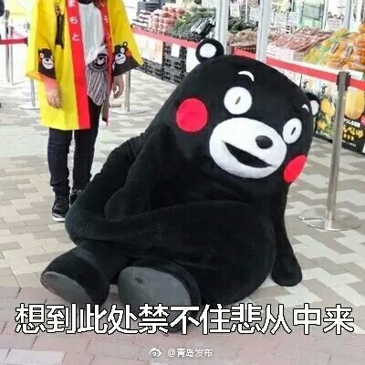 全身赤裸裸大肥婆