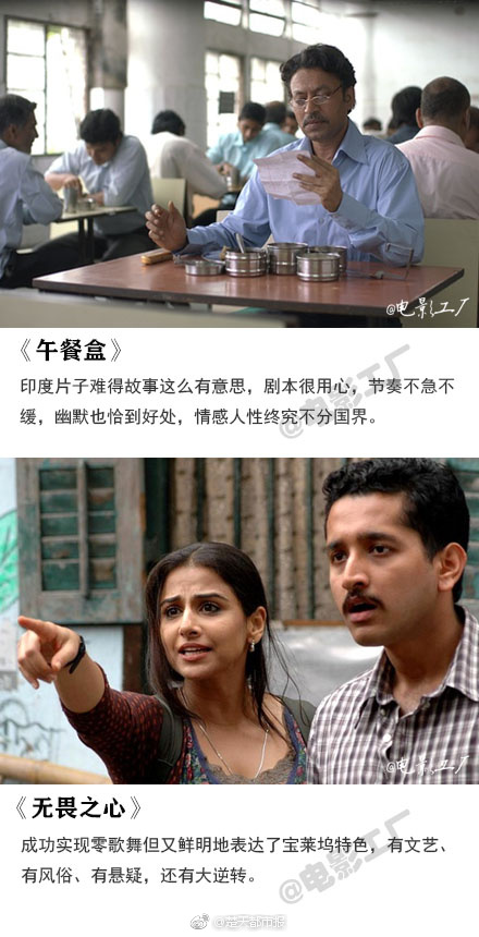 天堂福利电影