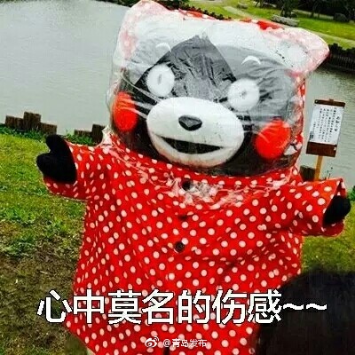 大胸美女  黄漫扒衣服