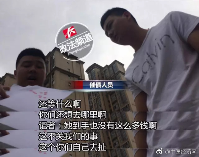 欲情
