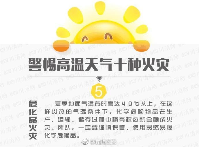 幼儿hiphop张婉莹的创业故事