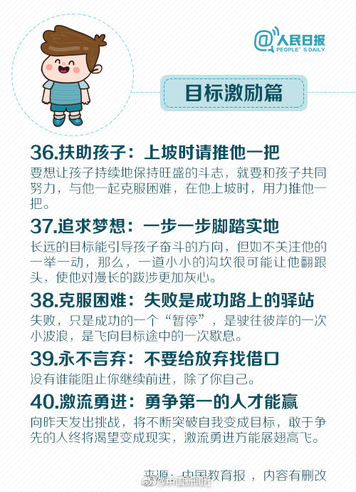 三级久久