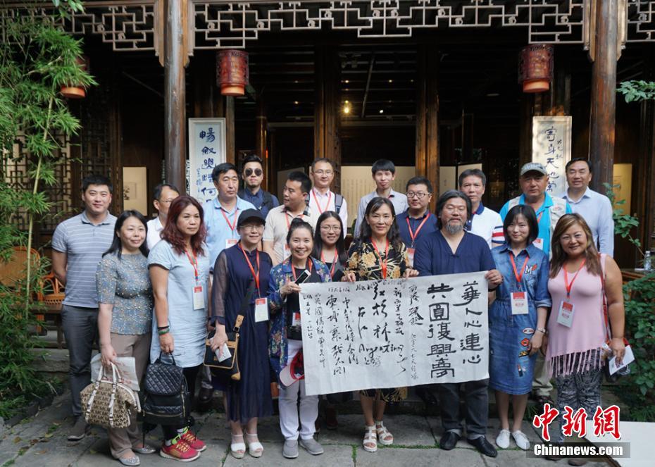 草莓福利导航