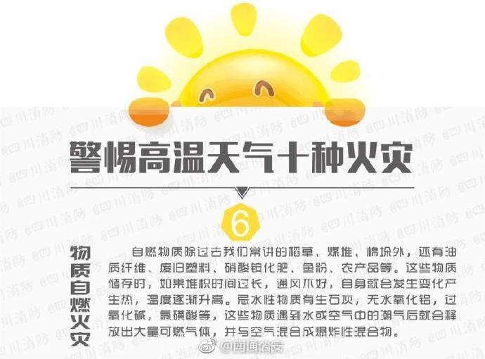 爽 好紧 宝贝别夹大巴苏妖精