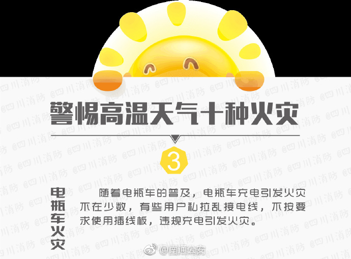 国产肥婆浓毛B