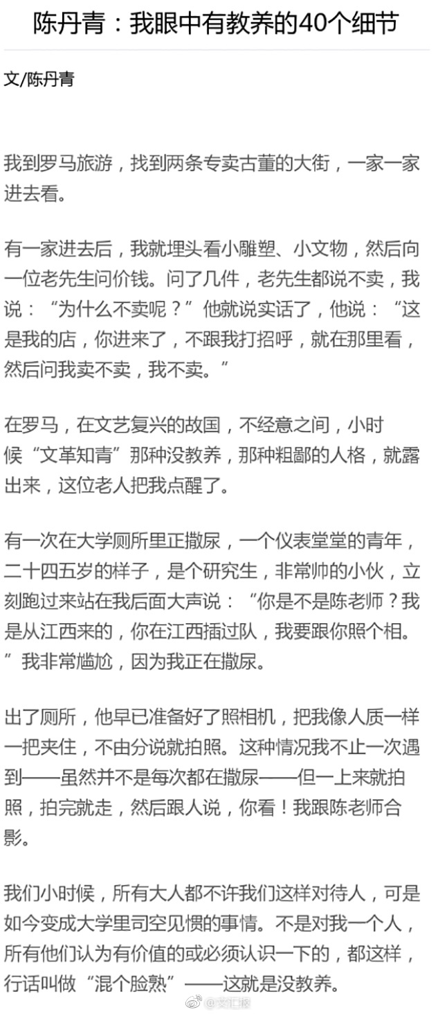無預警