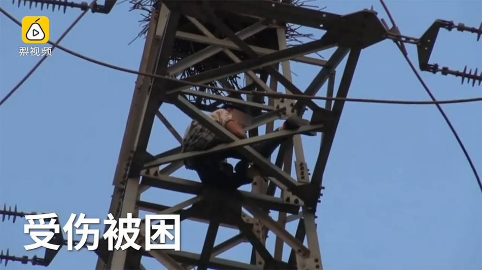 永久免费性爱视频