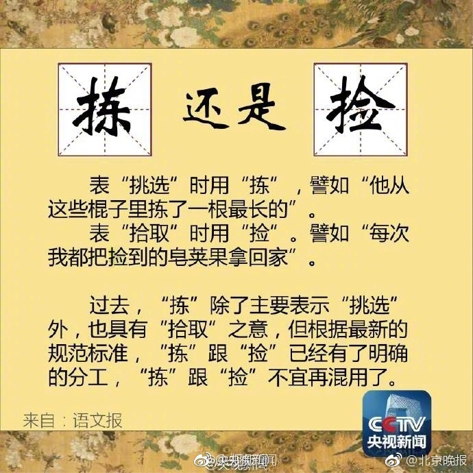 李麗珍三級片