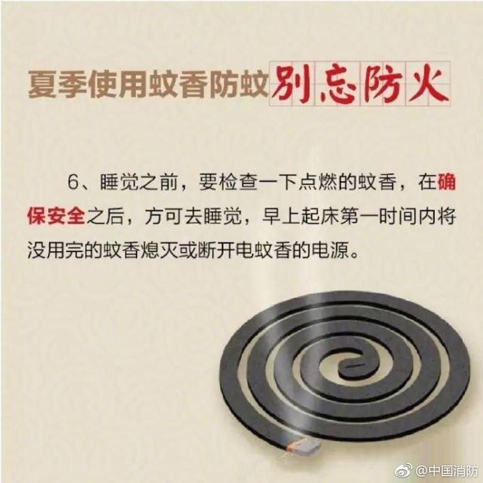 农民伯伯乡下妹国语2的背景故事