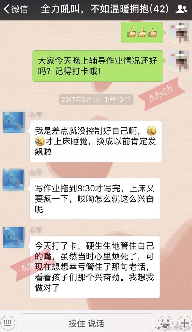 成人黄色一级片