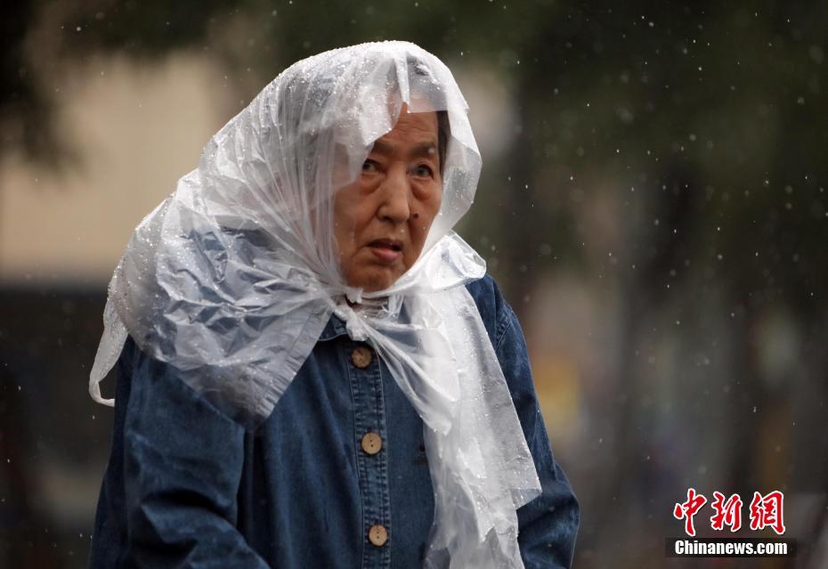 偷拍强奸犯无马