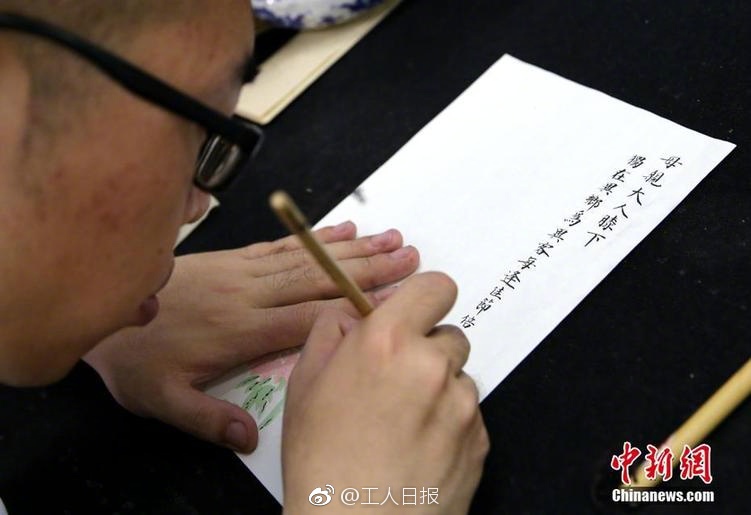 亚洲一区免费