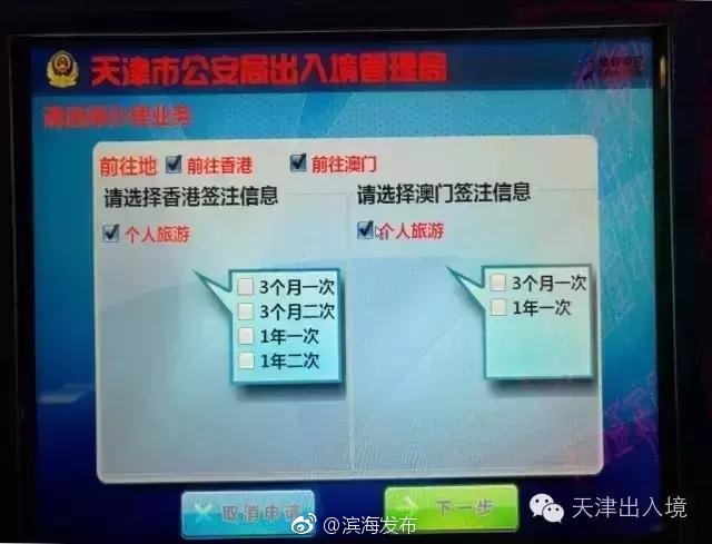 又色又爽又黄18 网站