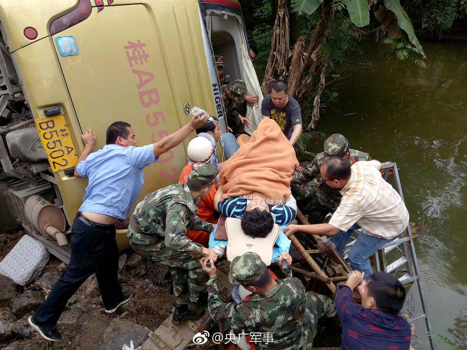 無碼影片流出