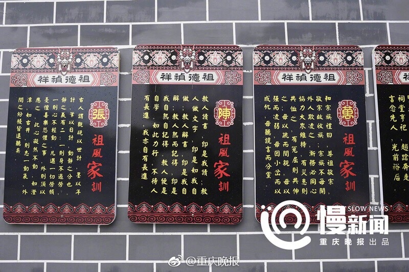 黄色网站在线中国