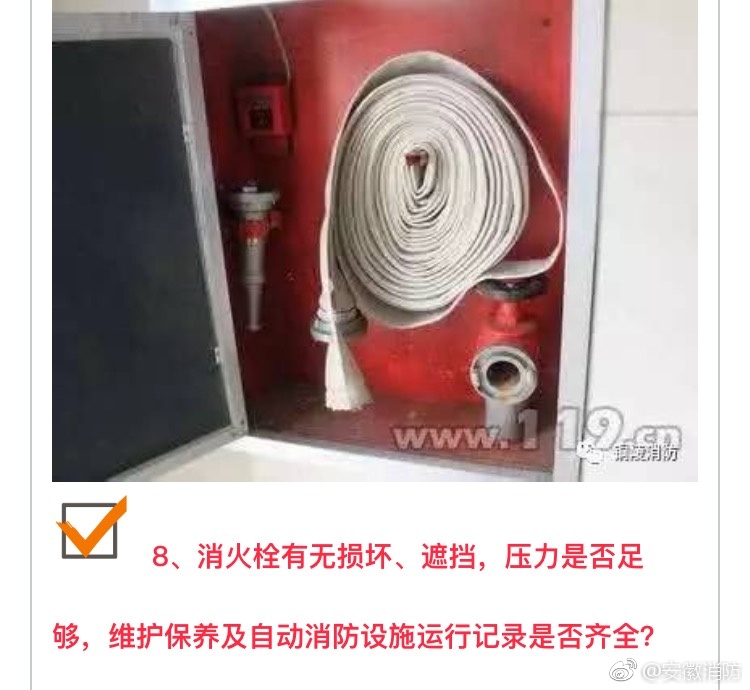 欧美Xxxx性受喷水