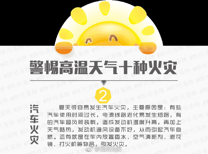 品产品久精国精产拍2023