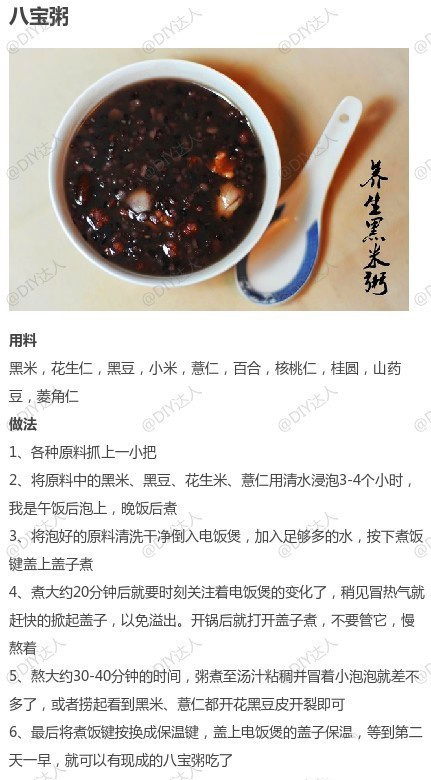 搡BBBB   搡BBB冒白浆