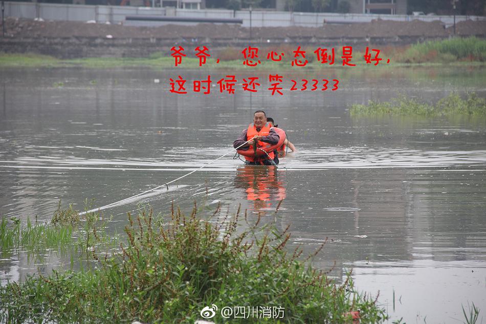 女人用黄鳝自慰H文