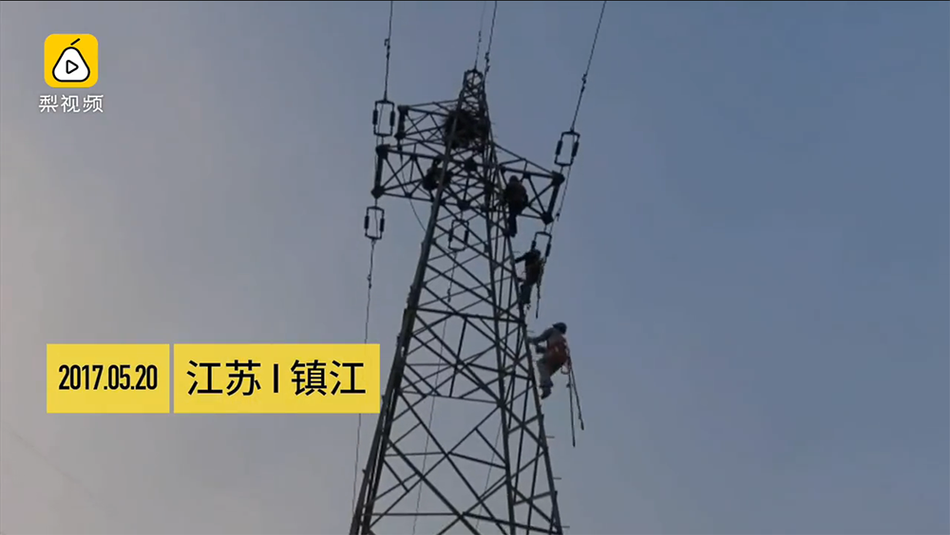 91看片片成人