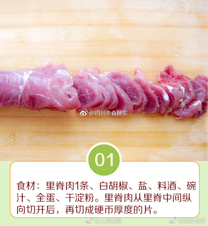 在线 看 成人 影片