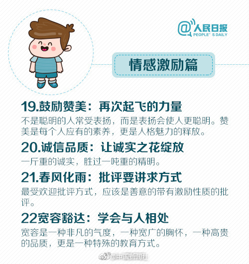 熟妇高清无码在线播放