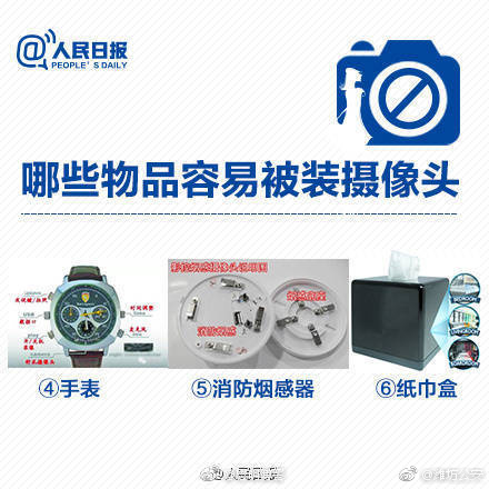 黄片3D动漫