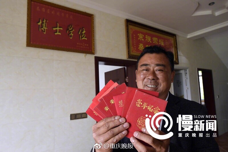 果冻传媒AV日B黄片
