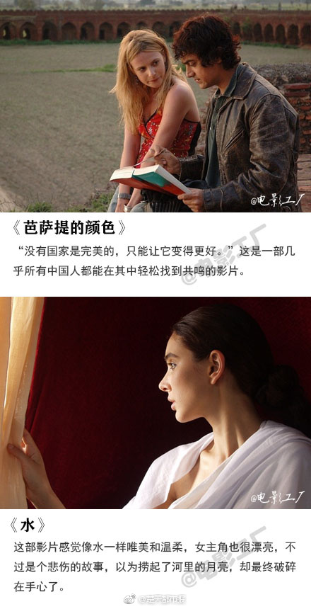 操逼黄片黄片