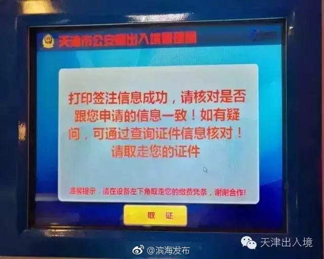 狂躁美女大BBBBBB秘