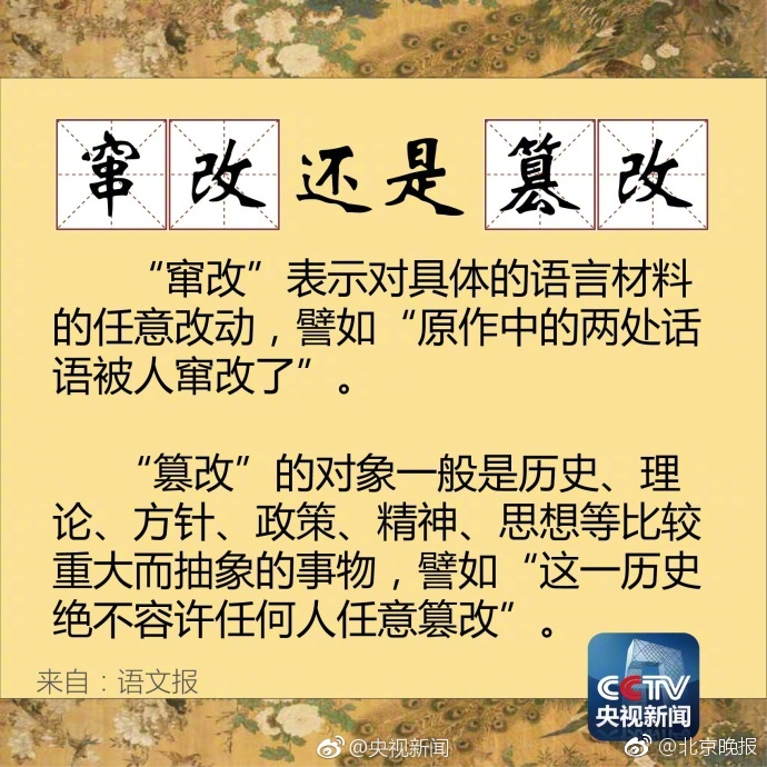 丰满的岳 理论片50岁
