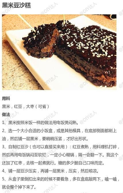 不花钱能看的黄色视频和黄色电影吗