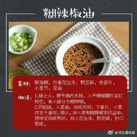 亚洲麻豆