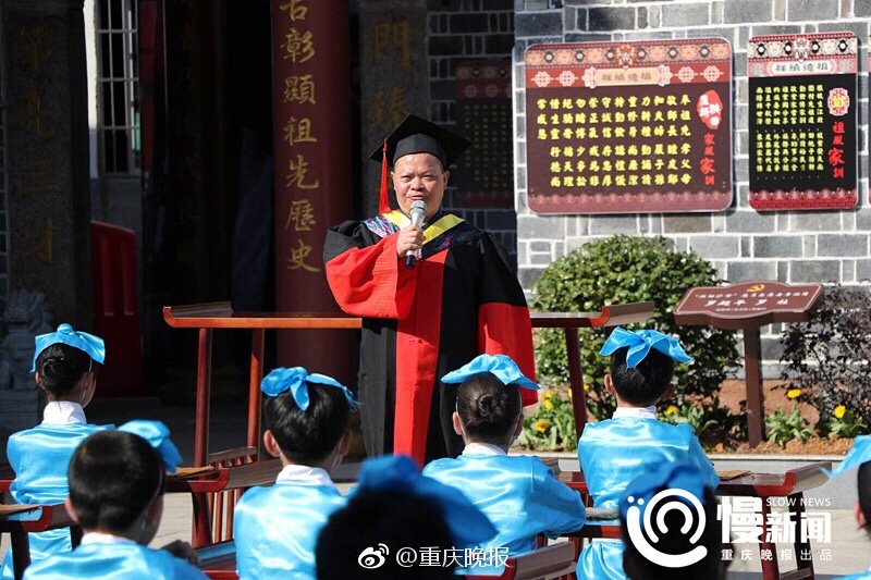 免费的黄色